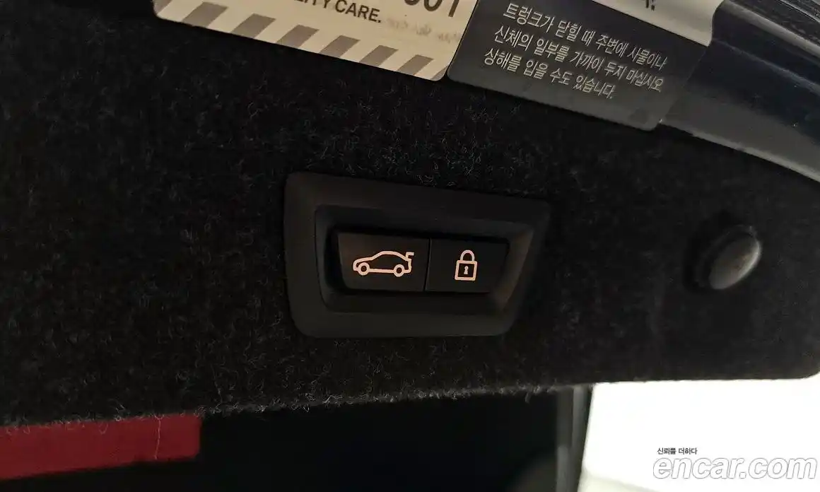 BMW 5-Series 2020 2.0 Автомат в Москве № 158458, фото 20