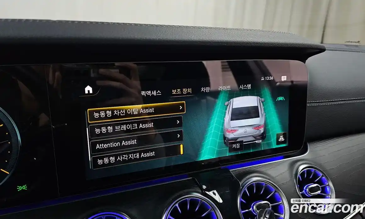 Mercedes-Benz CLS-Class 2022 2.0 Автомат в Москве № 160748, фото 17