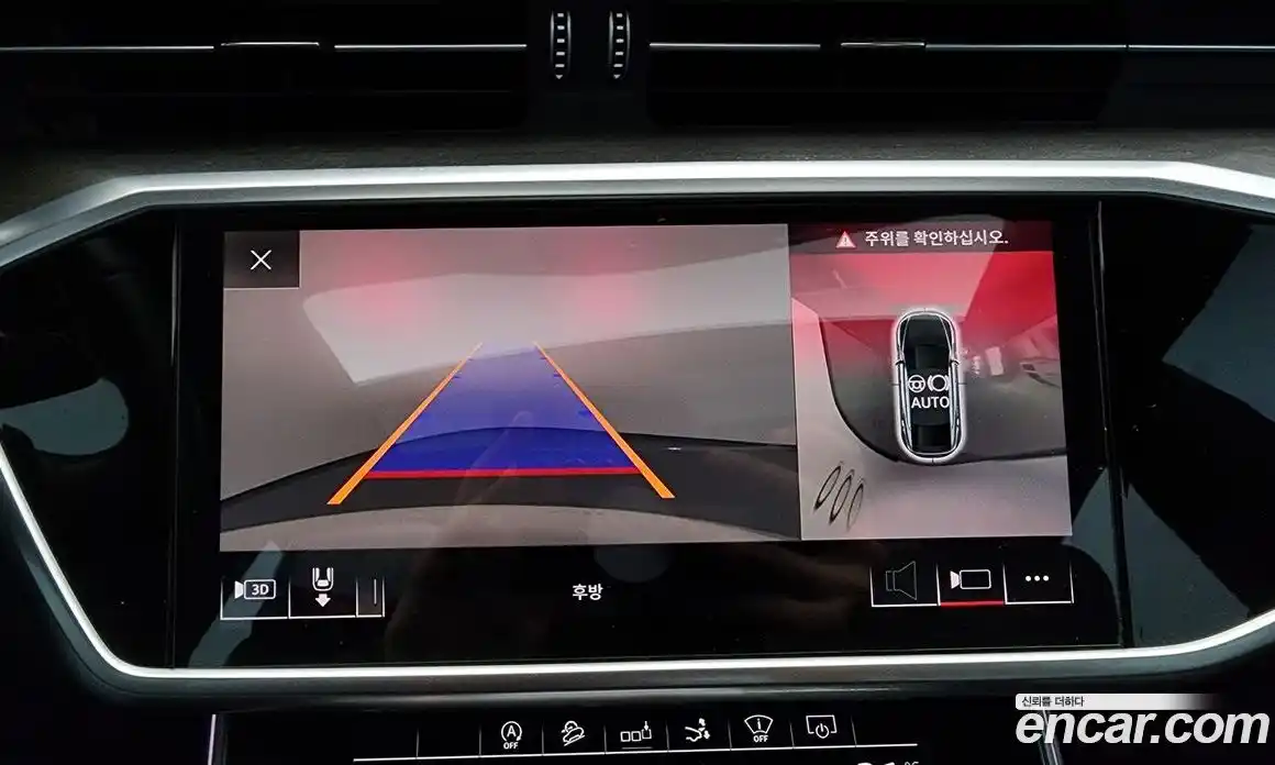 Audi A7 2020 3.0 Автомат в Москве № 163094, фото 15