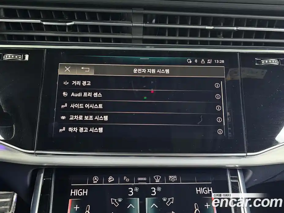 Audi Q8 2021 3.0 Автомат в Москве № 164096, фото 17