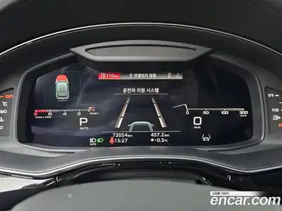 Audi Q8 2021 3.0 Автомат в Москве № 164096, миниатюра 8