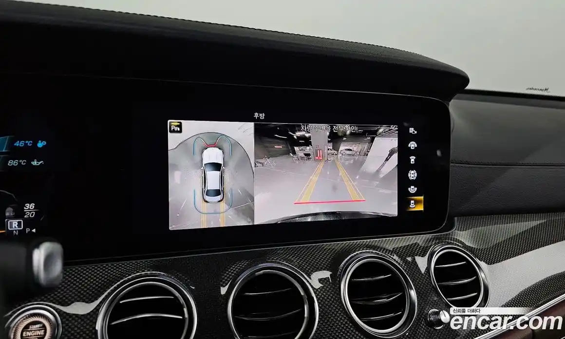 Mercedes-Benz E-Class 2021 3.0 Автомат в Москве № 179709, фото 15