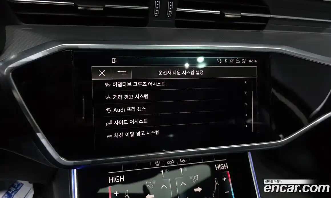 Audi A6 2020 2.0 Автомат в Москве № 188351, фото 16