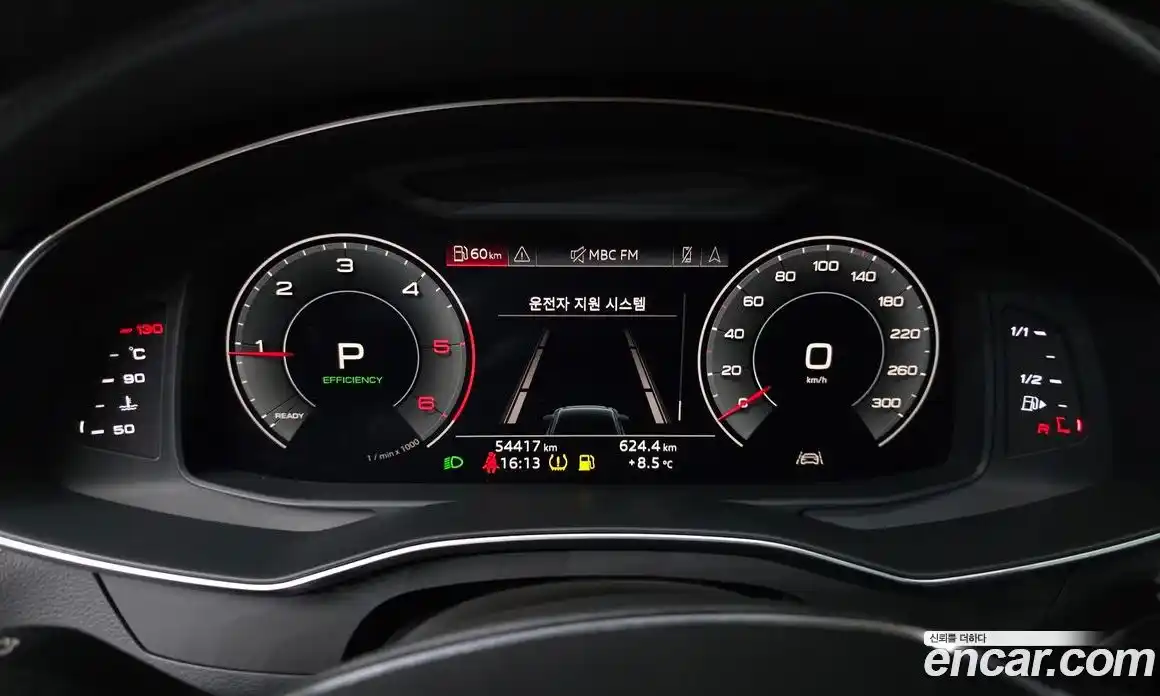 Audi A6 2020 2.0 Автомат в Москве № 188351, фото 8