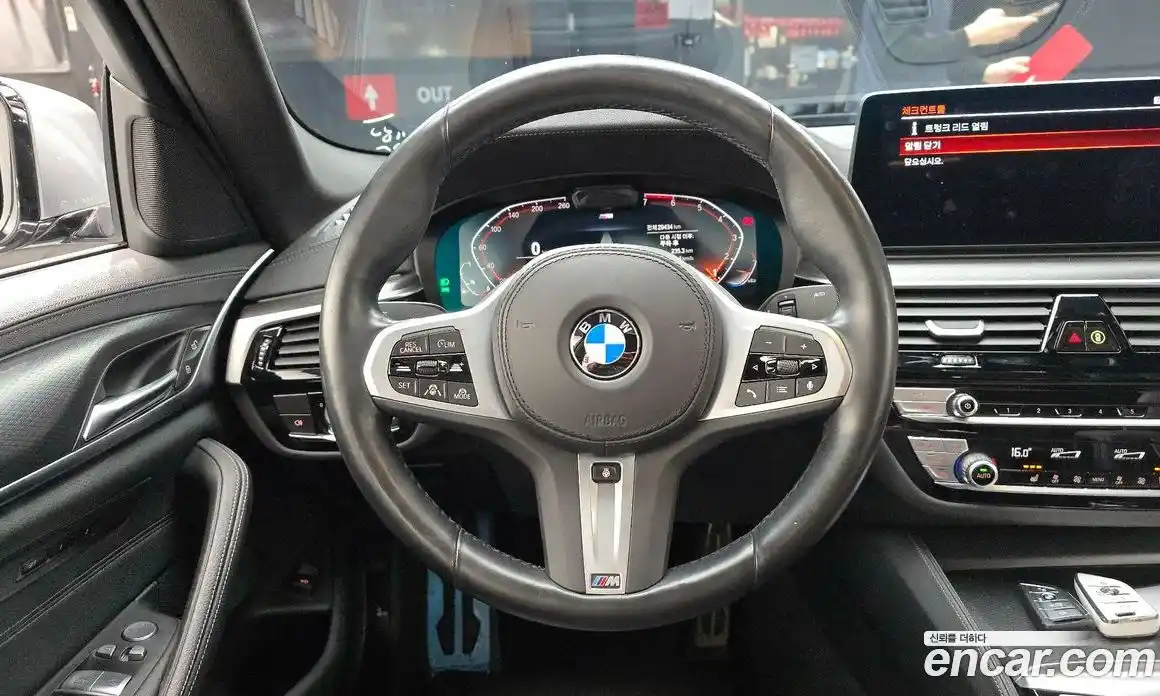 BMW 5-Series 2023 2.0 Автомат в Москве № 188842, фото 13