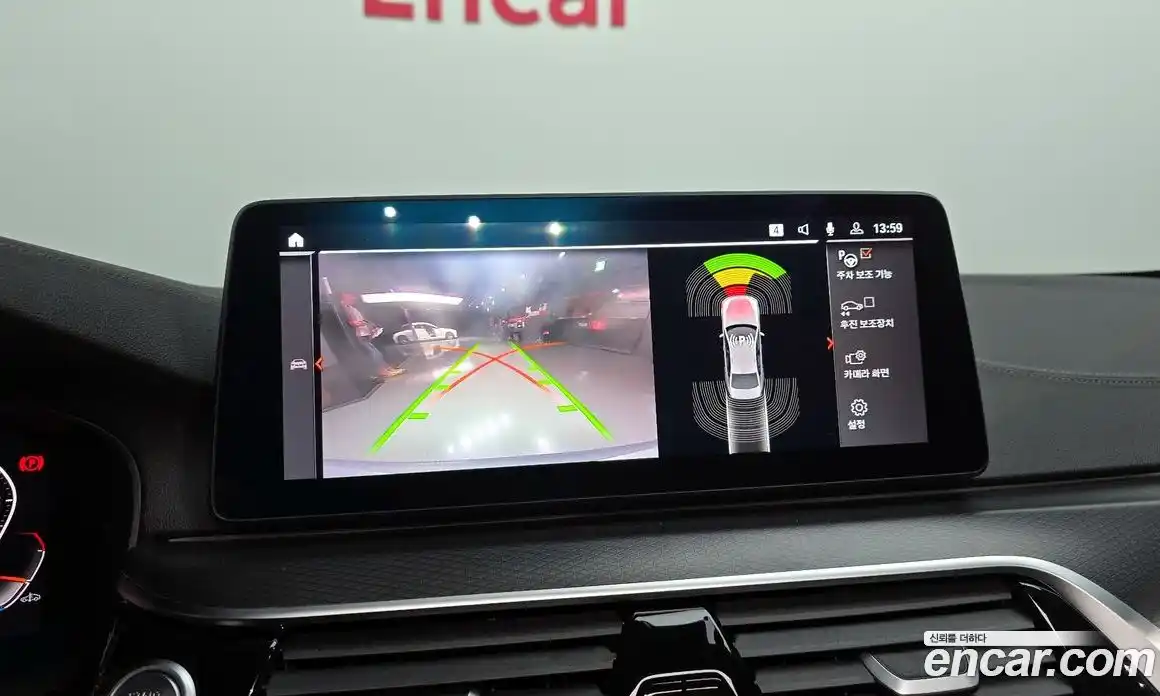 BMW 5-Series 2023 2.0 Автомат в Москве № 188842, фото 14