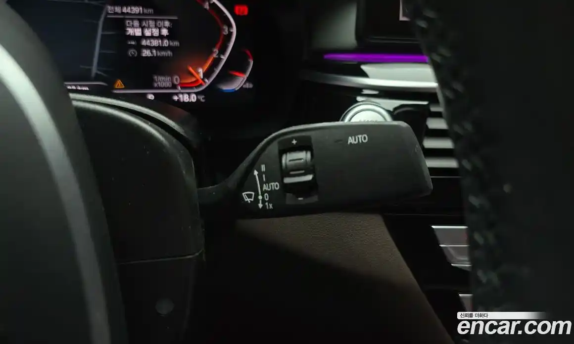 BMW 5-Series 2022 2.0 Автомат в Москве № 190878, фото 17