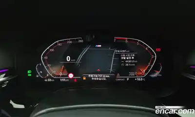 BMW 5-Series 2022 2.0 Автомат в Москве № 190878, миниатюра 8