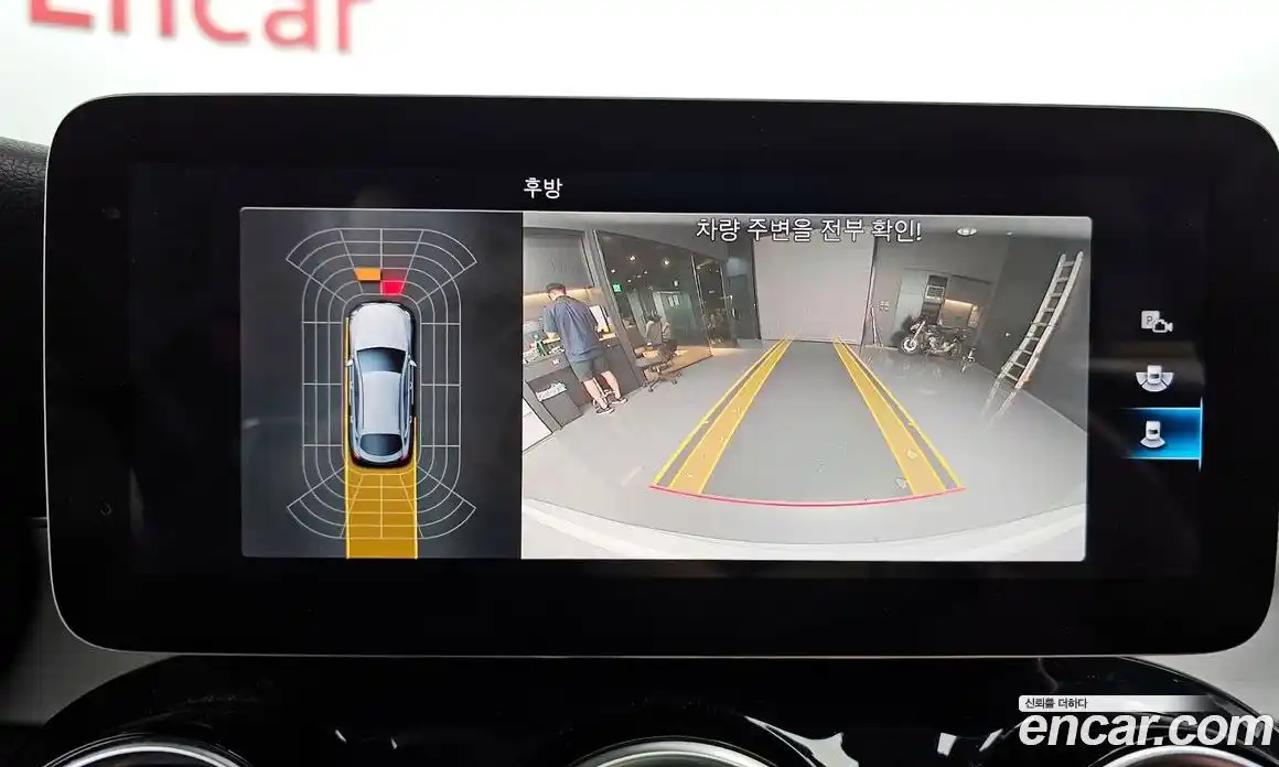 Mercedes-Benz GLC-Class 2021 1.9 Автомат в Москве № 193120, фото 15