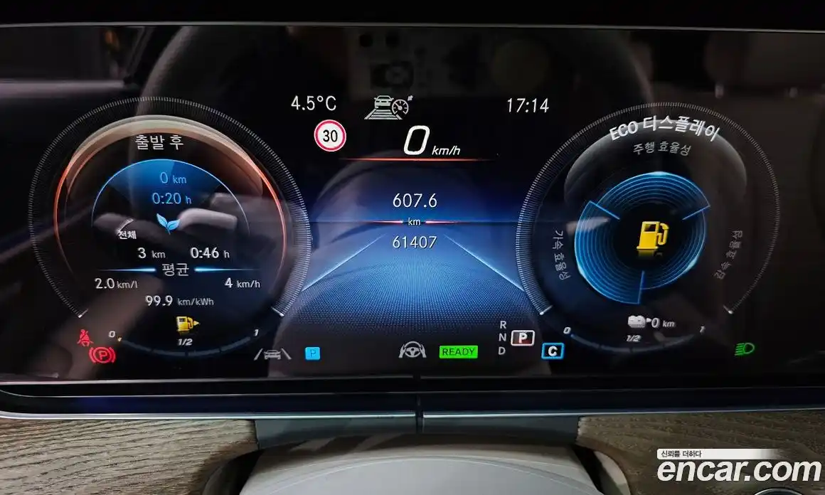 Mercedes-Benz E-Class 2021 2.0 Автомат в Москве № 194149, фото 7