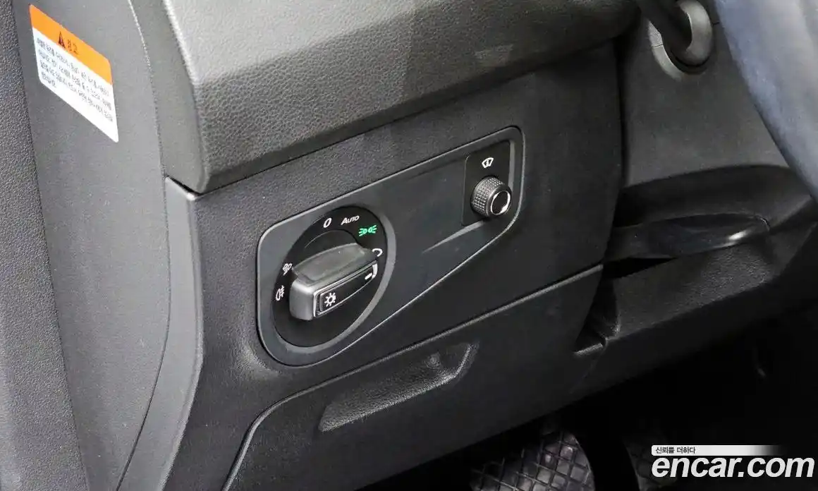 Volkswagen Tiguan 2023 2.0 Автомат в Москве № 198969, фото 14