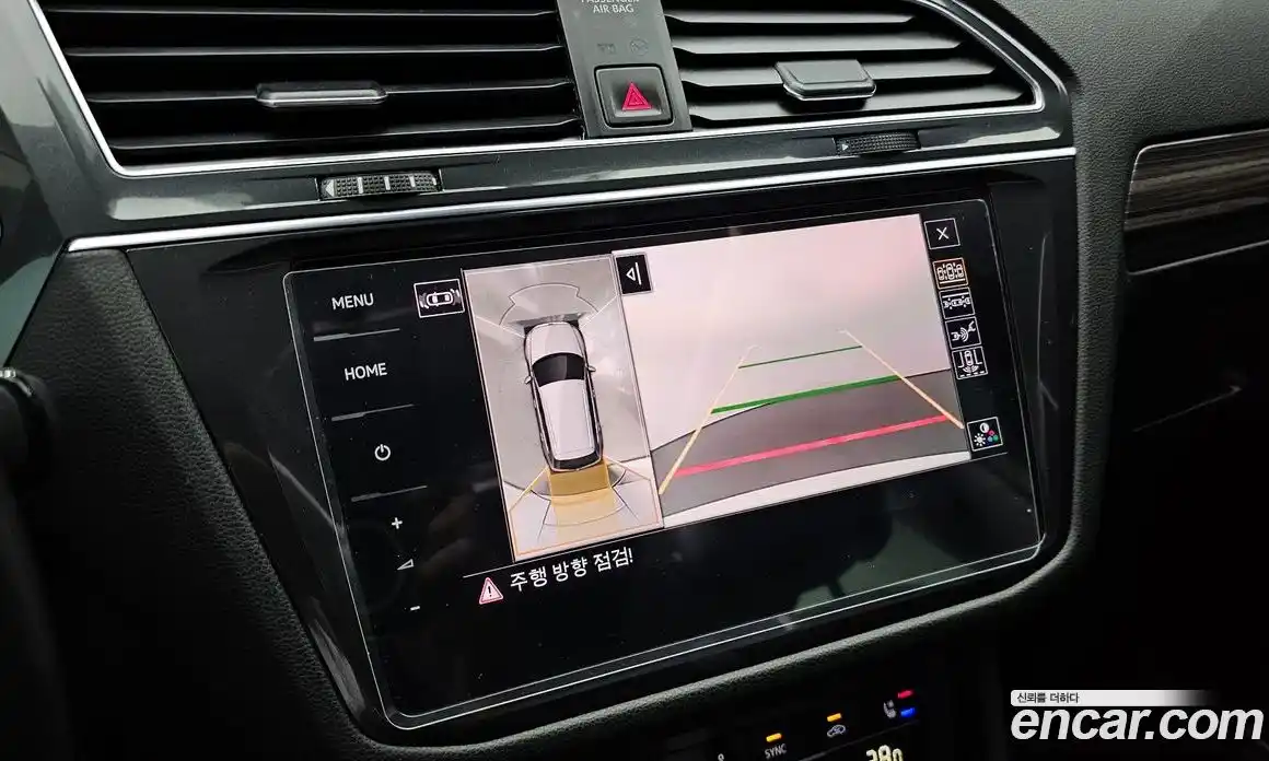 Volkswagen Tiguan 2023 2.0 Автомат в Москве № 198969, фото 16