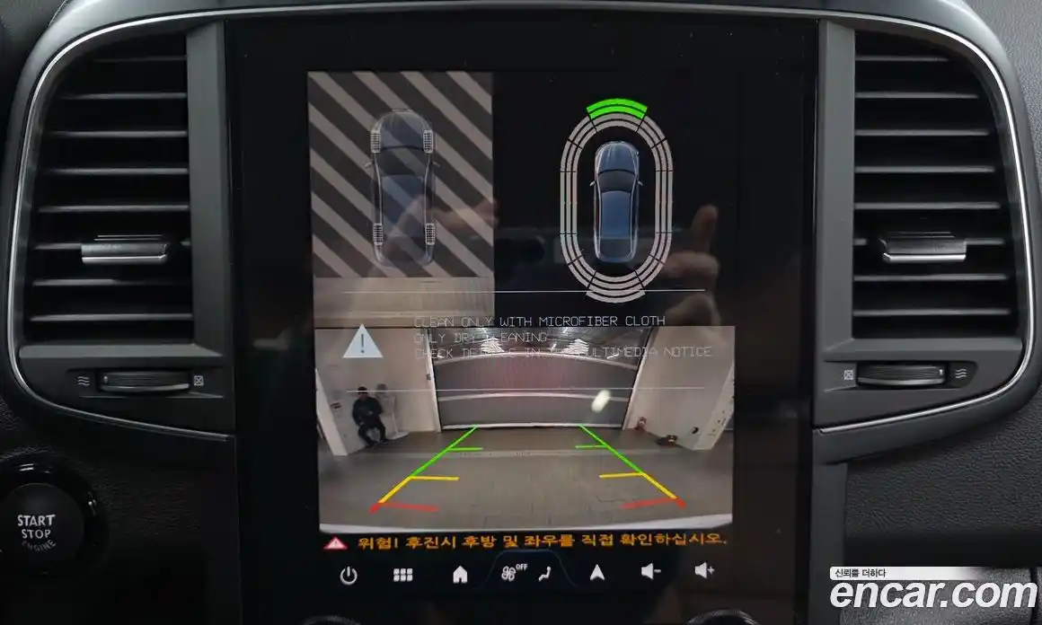 Renault QM6 2026 2.0 Автомат в Москве № 203737, фото 15