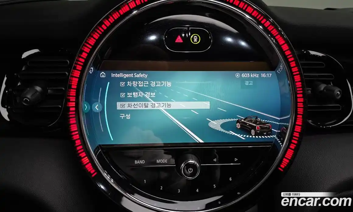 Mini Cooper Convertible 2023 2.0 Автомат в Москве № 220012, фото 16