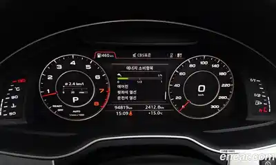 Audi Q7 2019 2.0 Автомат в Москве № 230183, миниатюра 8