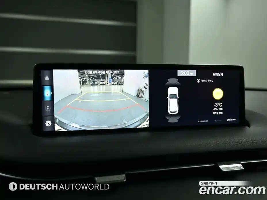 Genesis GV70 2021 2.5 Автомат в Москве № 25631, фото 15