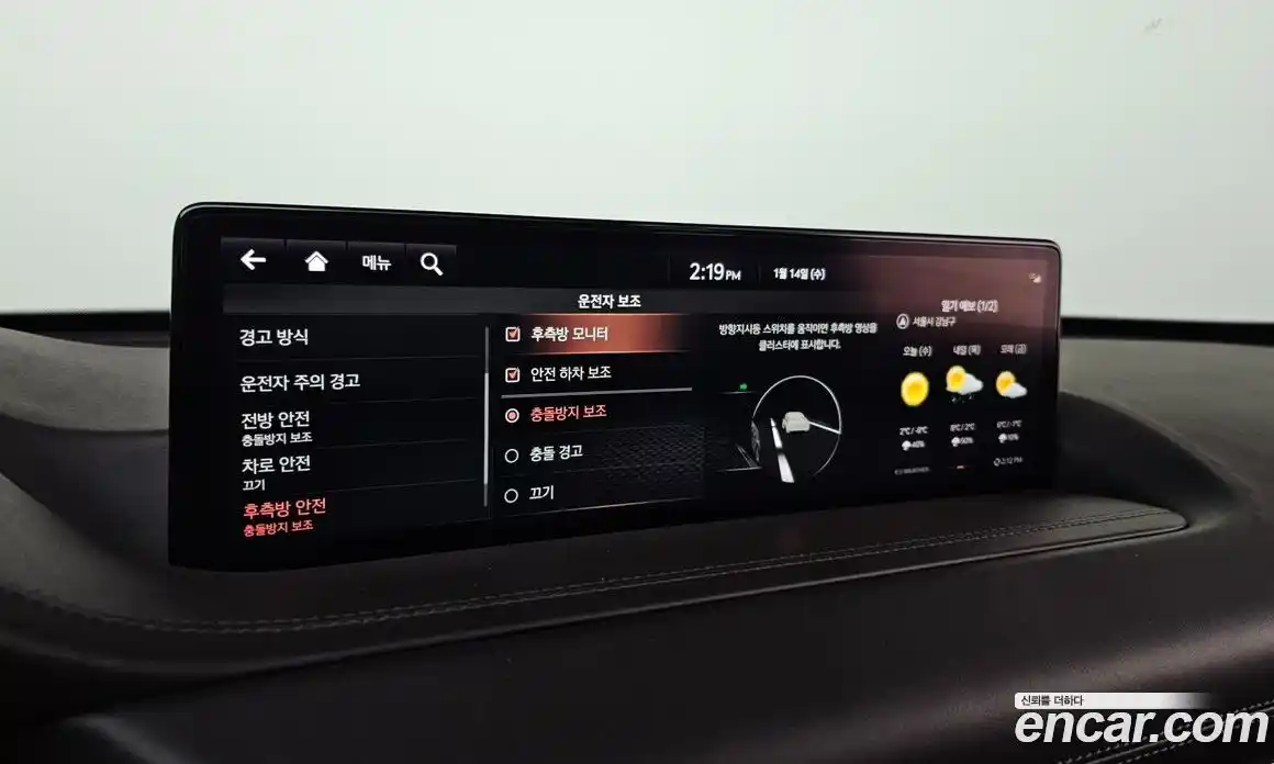 Genesis GV80 2021 3.5 Автомат в Москве № 26283, фото 16