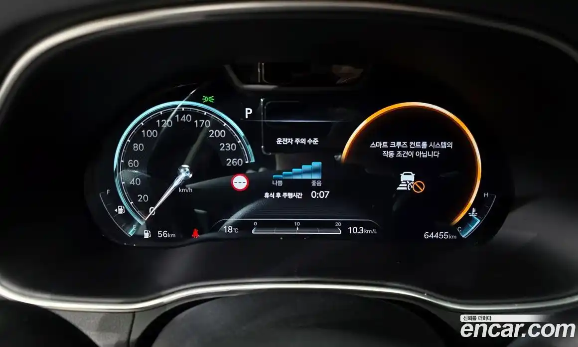 Genesis GV80 2022 3.0 Автомат в Москве № 26295, фото 8