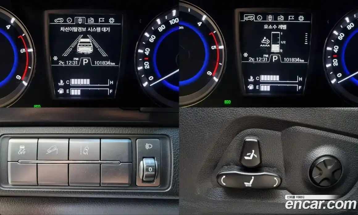 SsangYong Rexton 2021 2.2 Автомат в Москве № 34190, фото 14