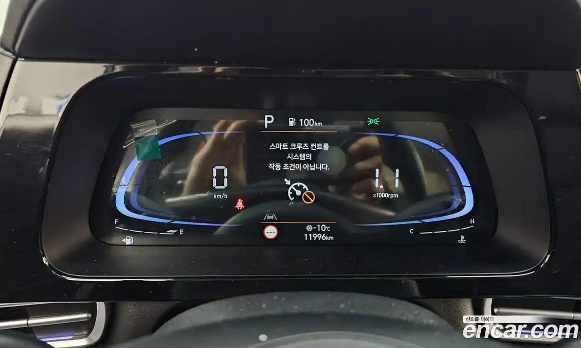 Hyundai Avante 2024 1.6 Автомат в Москве № 42699, фото 8