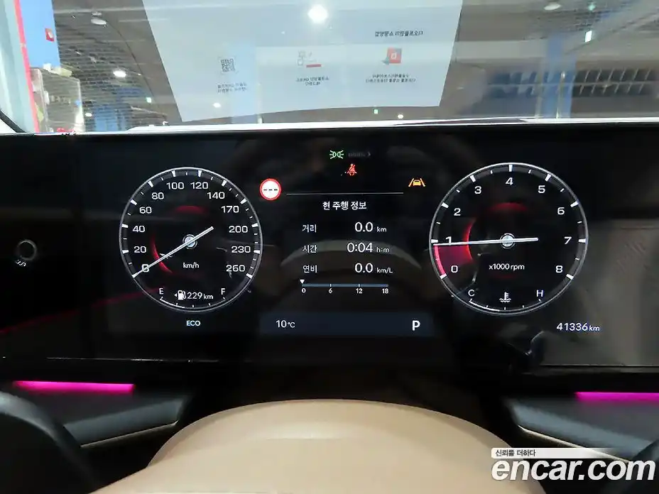 Hyundai Grandeur 2023 2.5 гидро в Москве № 42876, фото 8