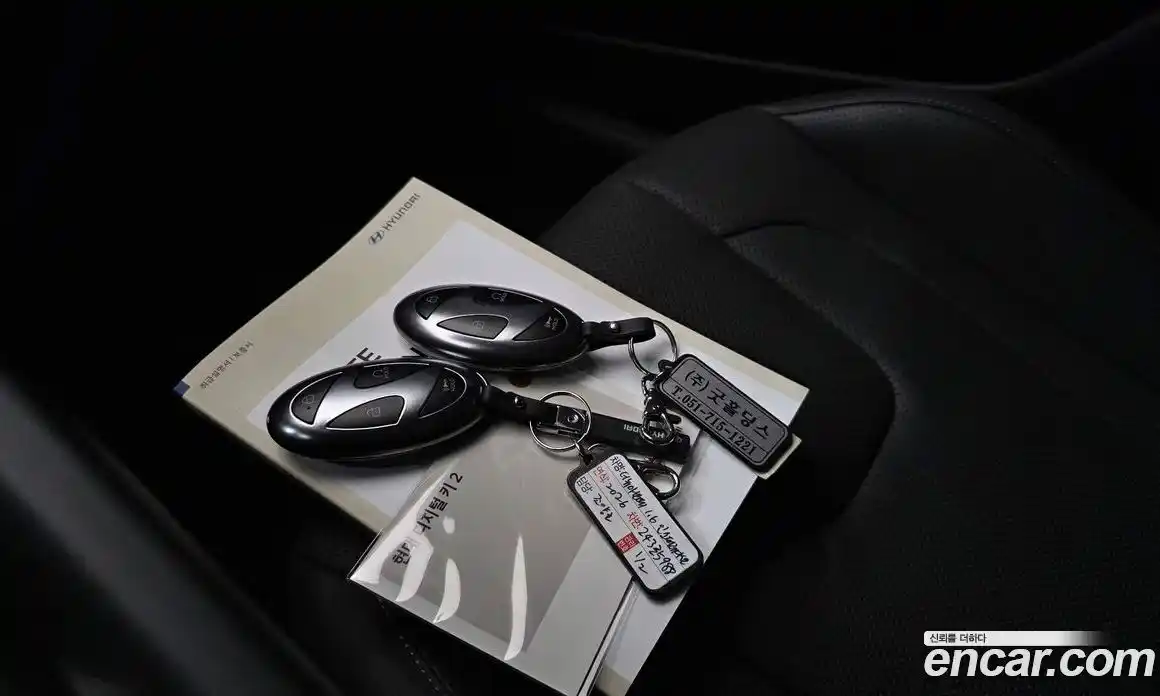 Hyundai Avante 2025 1.6 Автомат в Москве № 44067, фото 17