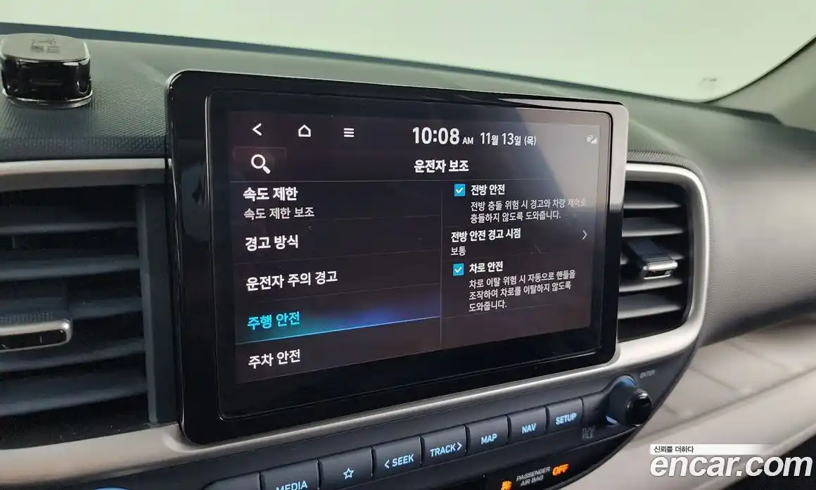 Hyundai Venue 2025 1.6 Автомат в Москве № 49281, фото 17