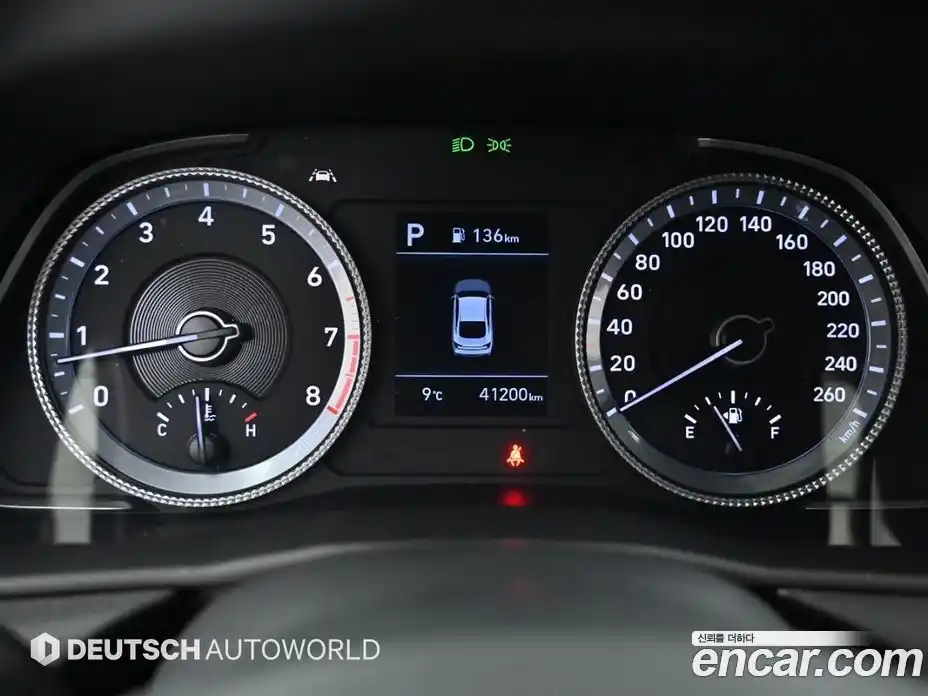 Hyundai Sonata 2020 2.0 гидро в Москве № 531074, фото 8