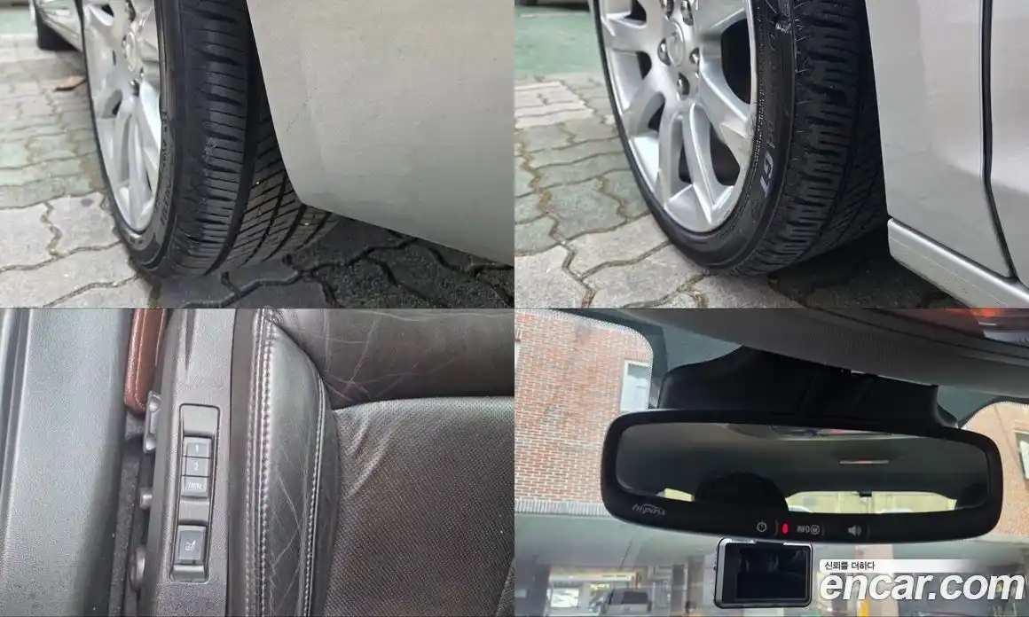 Chevrolet Alpheon 2015 3.0 Автомат в Москве № 646596, фото 19