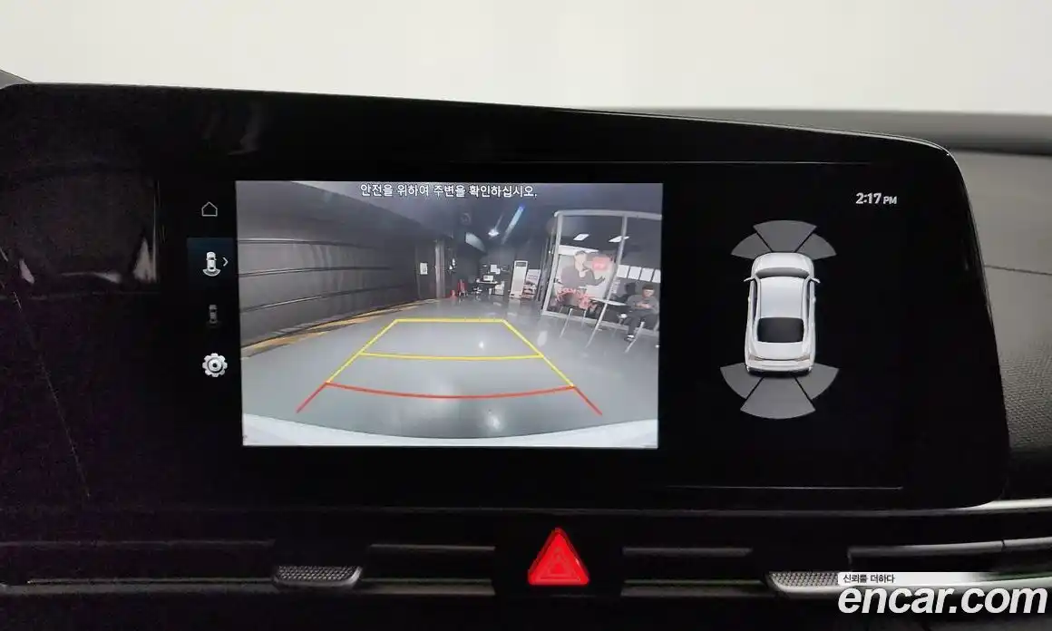 Hyundai Avante 2024 1.6 Автомат в Москве № 714232, фото 15