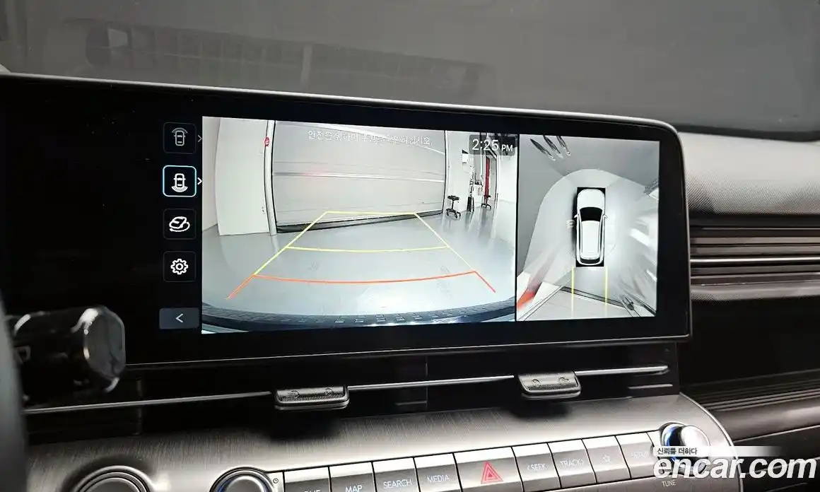 Hyundai Kona 2023 0.2 Автомат в Москве № 714407, фото 17