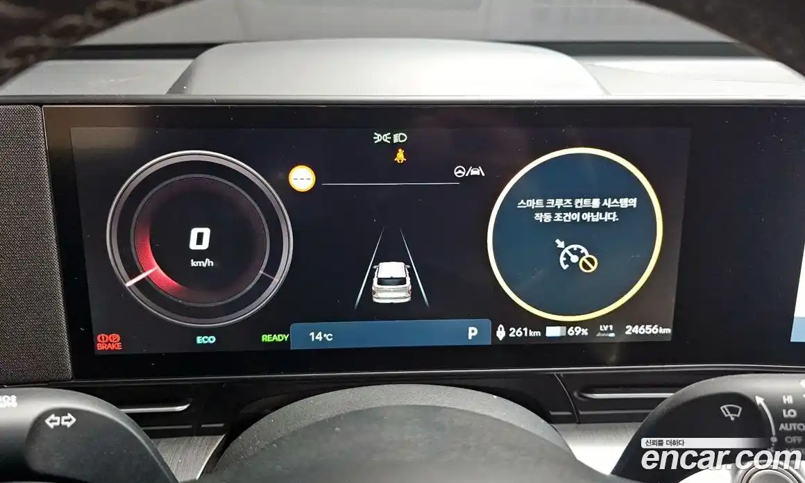 Hyundai Kona 2023 0.2 Автомат в Москве № 714407, фото 8