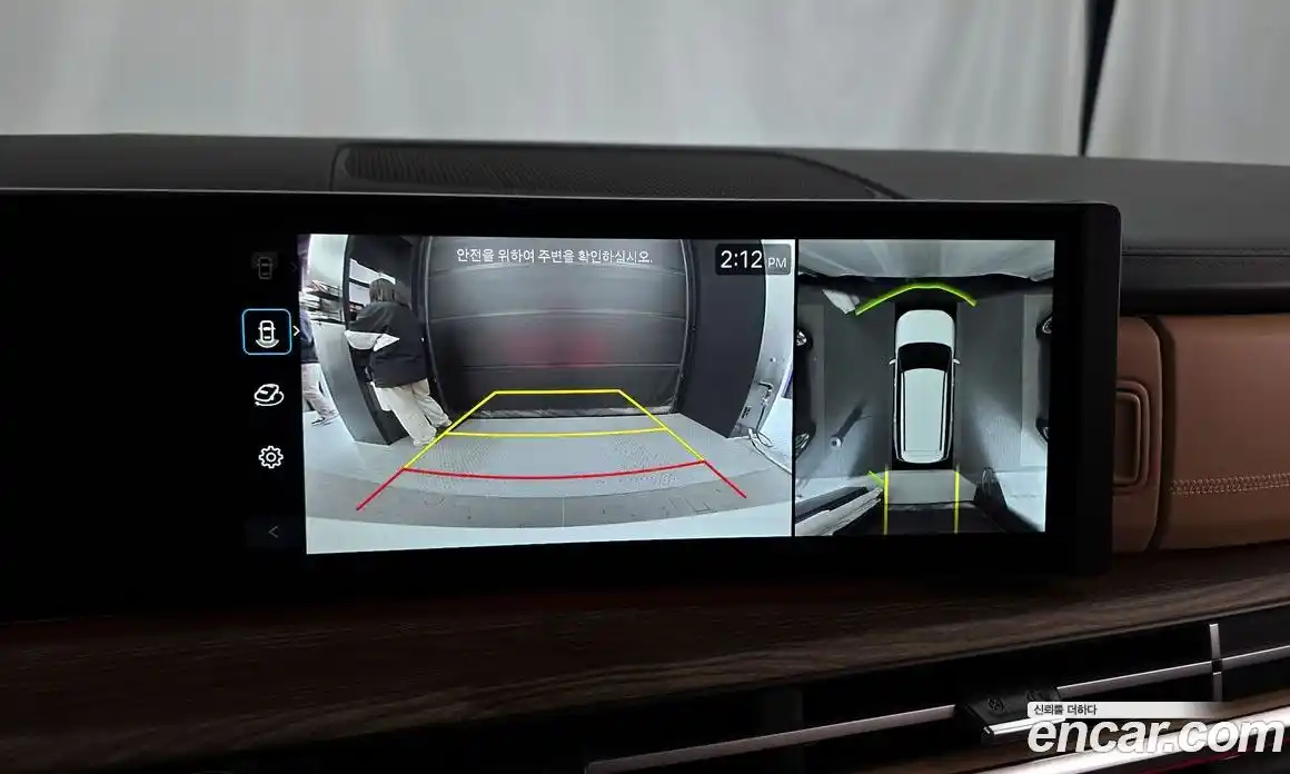 Hyundai Santa Fe 2024 2.5 Автомат в Москве № 714601, фото 15