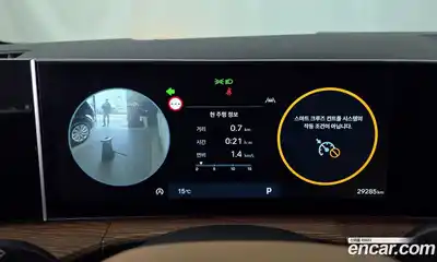 Hyundai Santa Fe 2024 2.5 Автомат в Москве № 714601, миниатюра 8