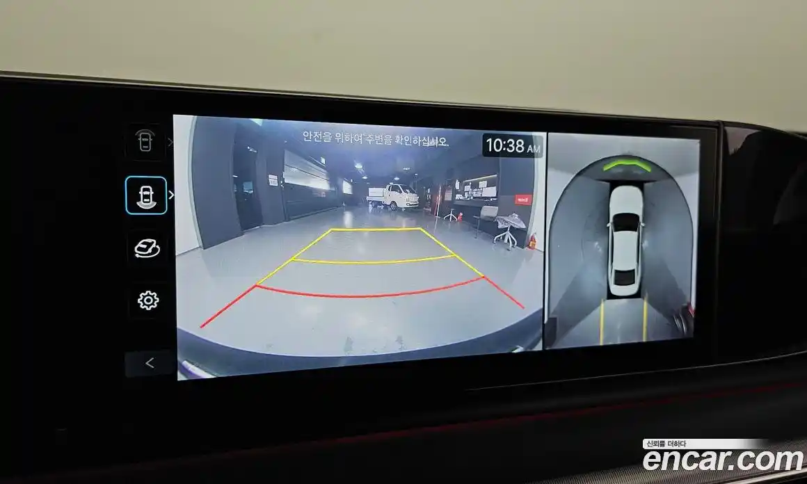 Hyundai Grandeur 2023 2.5 Автомат в Москве № 714872, фото 15