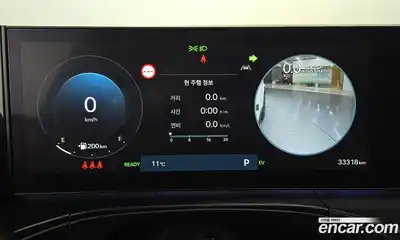 Hyundai Santa Fe 2024 1.6 Автомат в Москве № 714887, миниатюра 8