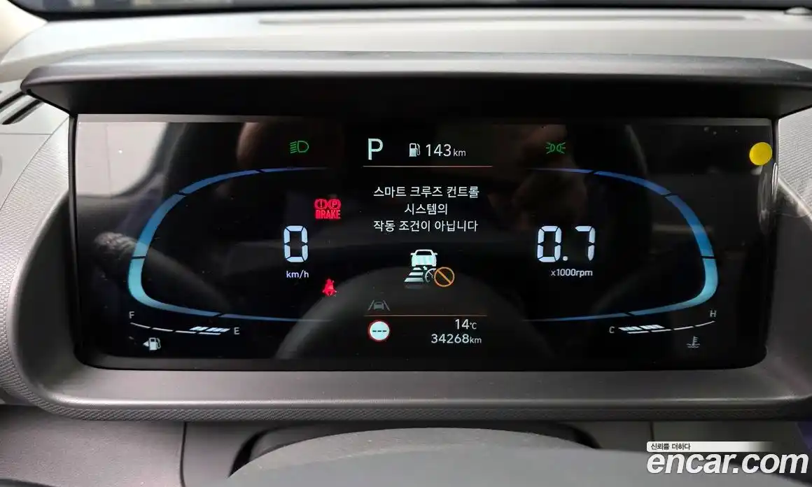 Hyundai Casper 2022 1.0 Автомат в Москве № 714947, фото 8