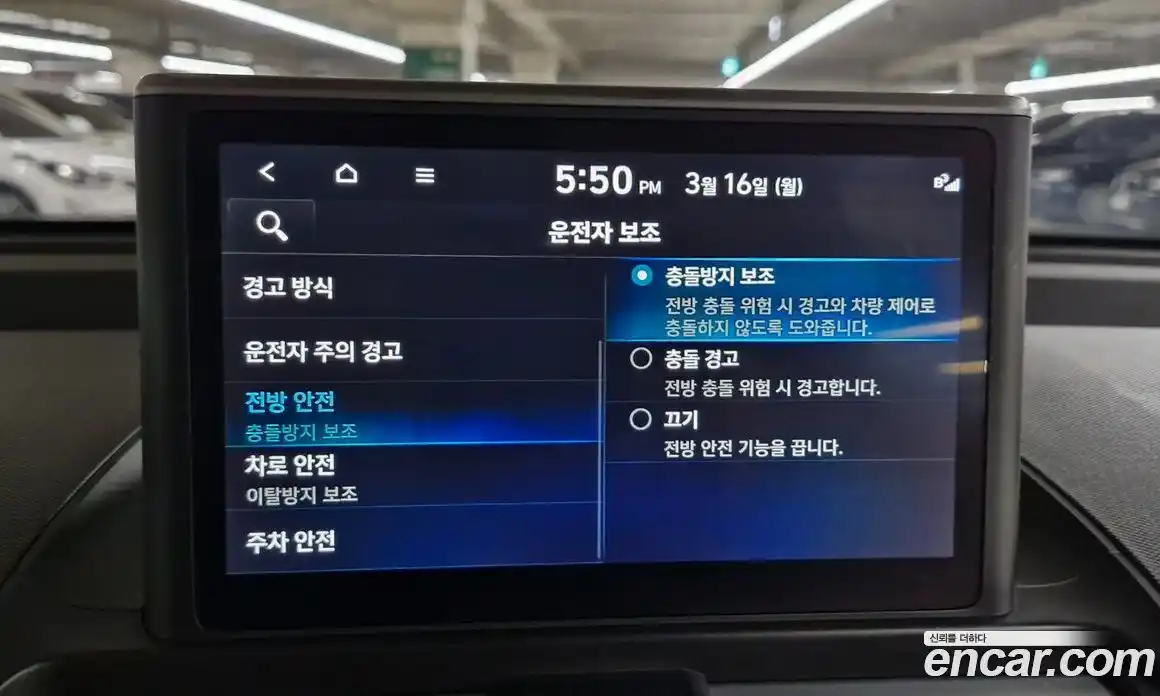 Hyundai Casper 2023 1.0 Автомат в Москве № 715375, фото 17