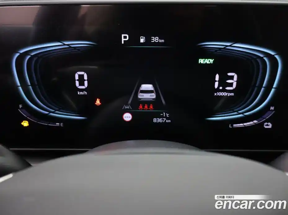 Kia Niro 2024 1.6 Автомат в Москве № 715784, фото 11