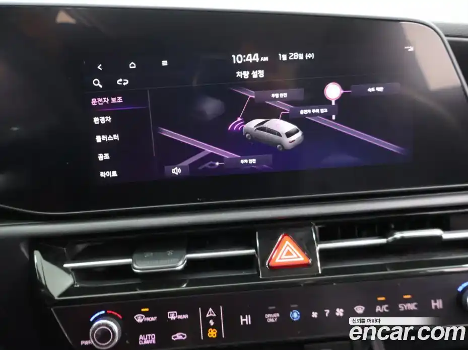 Kia Niro 2024 1.6 Автомат в Москве № 715784, фото 14