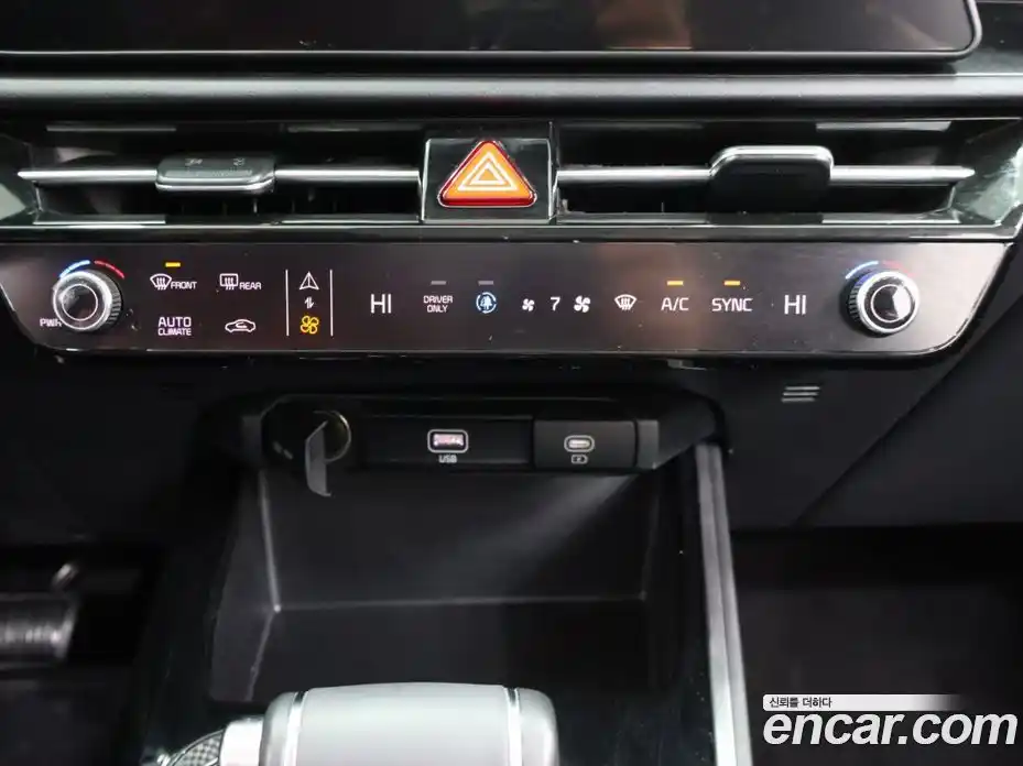 Kia Niro 2024 1.6 Автомат в Москве № 715784, фото 16