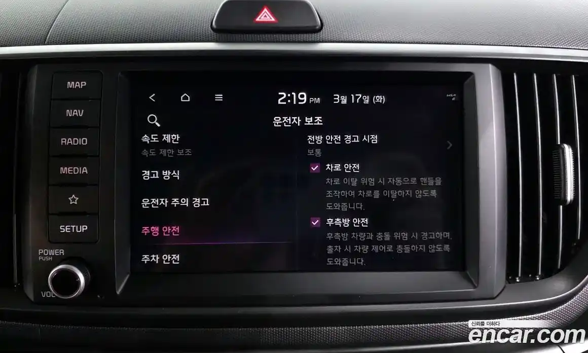 Kia Ray 2025 0.1 Автомат в Москве № 715878, фото 16