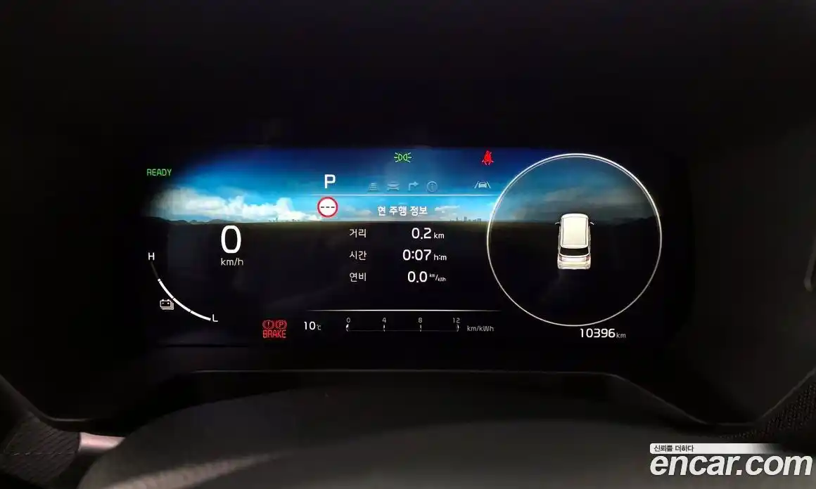 Kia Ray 2025 0.1 Автомат в Москве № 715878, фото 8