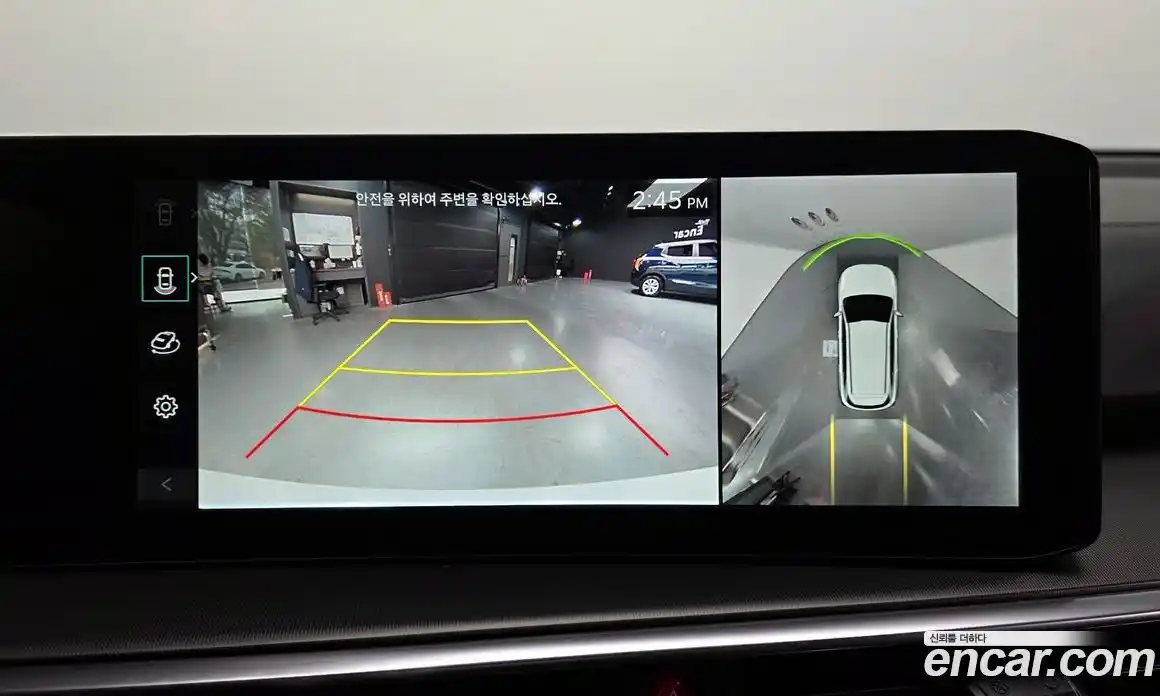 Kia Sorento 2025 2.5 Автомат в Москве № 715898, фото 15