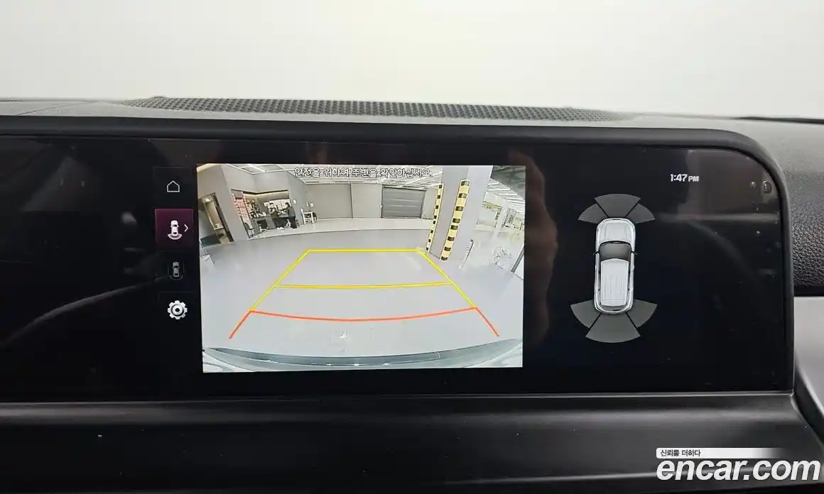 Kia Seltos 2023 2.0 Автомат в Москве № 715924, фото 16