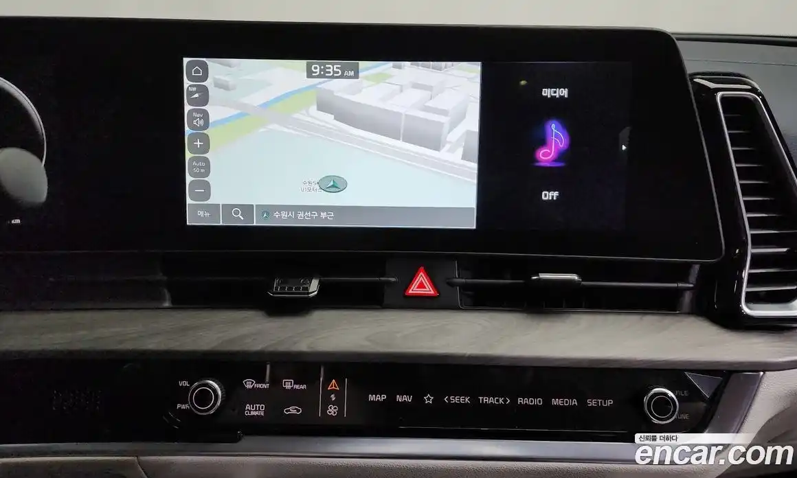 Kia Sportage 2024 1.6 Автомат в Москве № 716109, фото 15