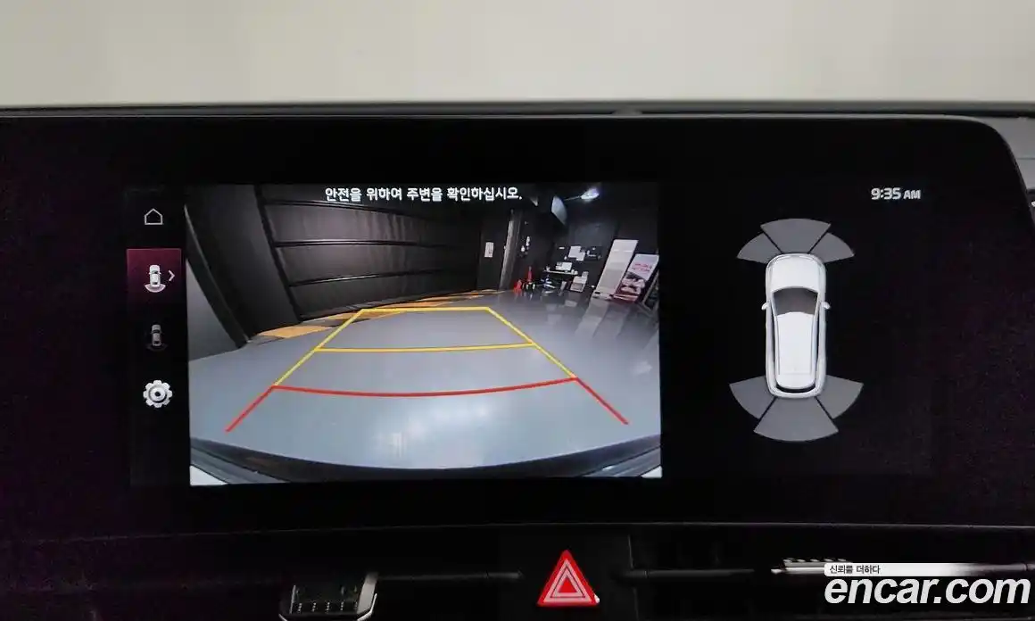 Kia Sportage 2024 1.6 Автомат в Москве № 716109, фото 16