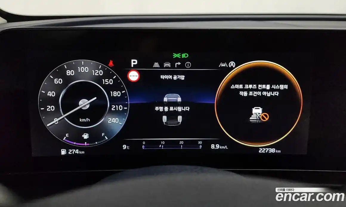 Kia Sportage 2024 1.6 Автомат в Москве № 716109, фото 8