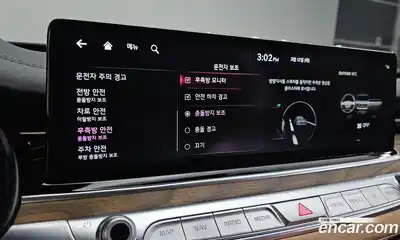 Kia K9 2023 3.8 Автомат в Москве № 716468, миниатюра 11