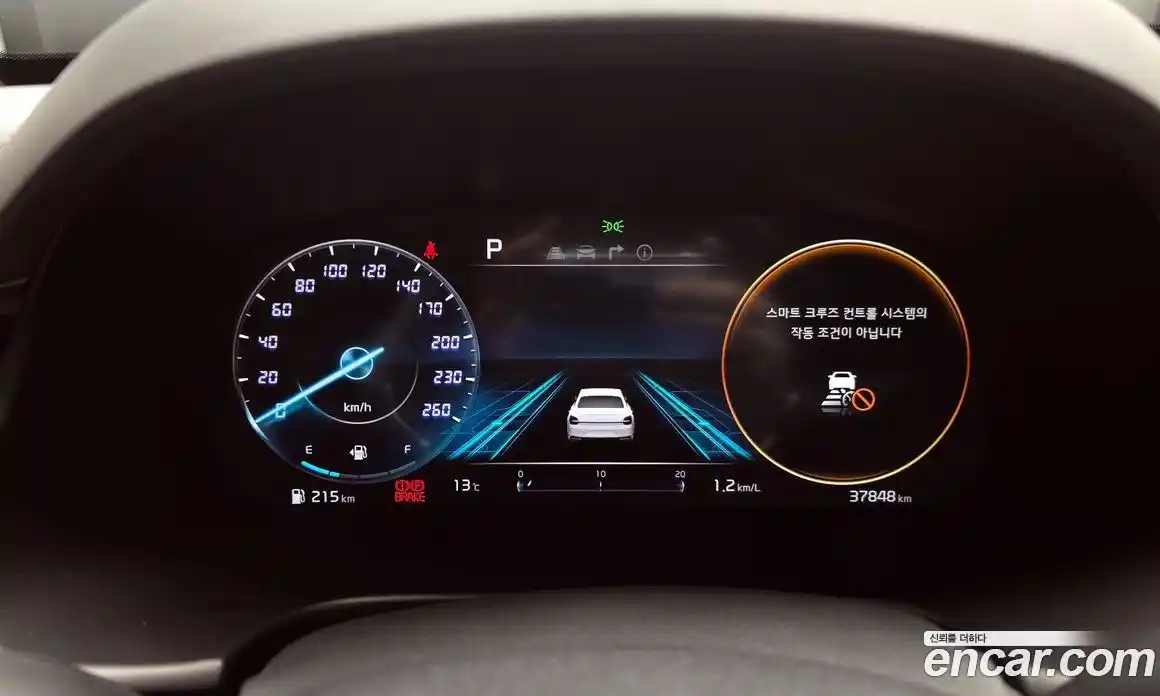 Kia K9 2022 3.3 Автомат в Москве № 716573, фото 8